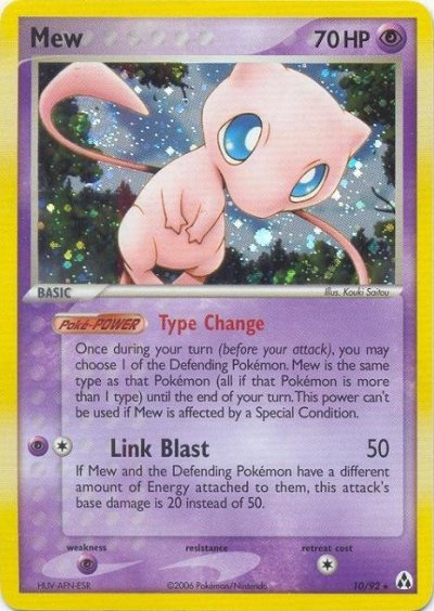 Mew, Celebrations, TCG Card Database