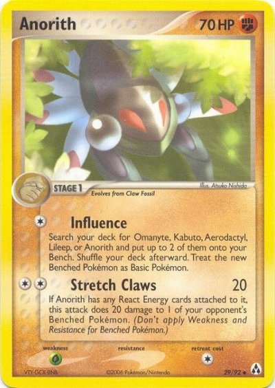 Aerodactyl, Team Up, TCG Card Database