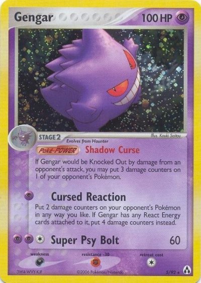 Gengar ex, EX Fire Red & Leaf Green, TCG Card Database