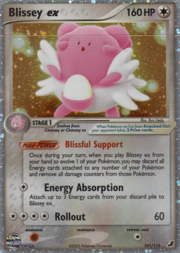 Hitmonlee, EX Unseen Forces, TCG Card Database