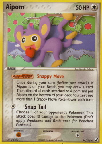 Hitmonlee, EX Unseen Forces, TCG Card Database