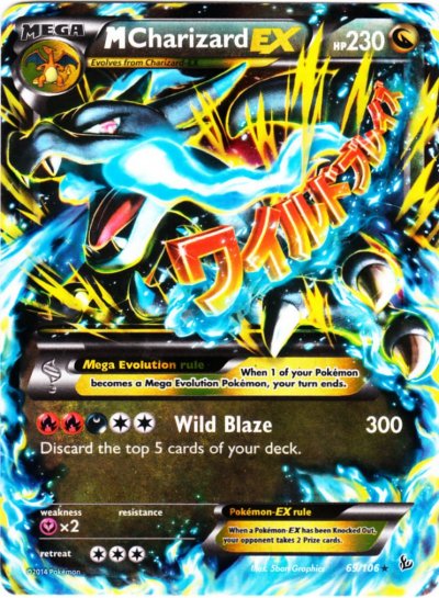 Pokémon Fan Club, XY—Flashfire, TCG Card Database