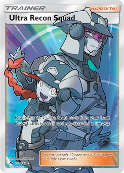 Pokémon Card Database - Forbidden Light - #131 Ultra Recon Squad