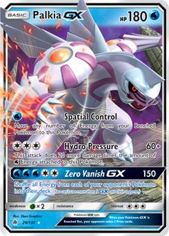 Pokémon Card Database - Forbidden Light - #131 Ultra Recon Squad