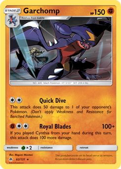 Pokémon Card Database - Forbidden Light - #131 Ultra Recon Squad