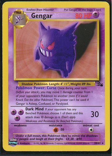 Ditto 1999 Pokemon TCG Fossil 1st Edition #18 - 1999 - US