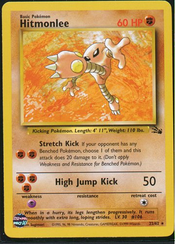 Hitmonlee, Sword & Shield, TCG Card Database