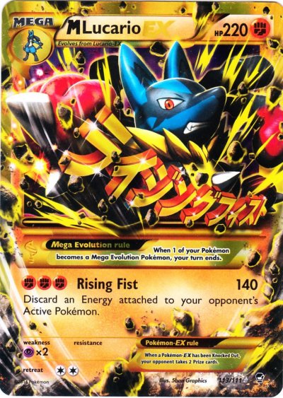 M Lucario EX - Furious Fists #113 Pokemon Card