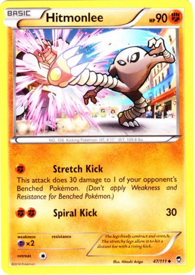 Hitmonlee - Call of Legends - Pokemon