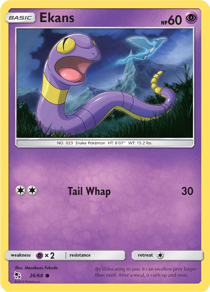 Pokémon Card Database - Hidden Fates - #58 Xurkitree
