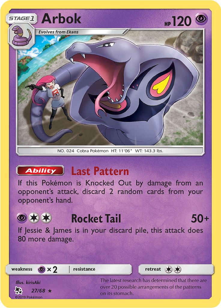 Uno reverse card 200HP Nou if opponent use attack you block it and the  opponents pokemon receives the damage get reckt noob It he tries to hit you  the opponents pokemon gets