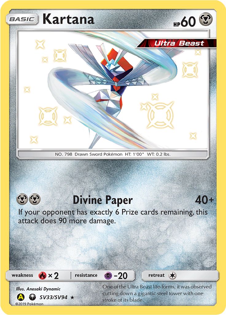 Pokemon [SM] Kartana Analysis