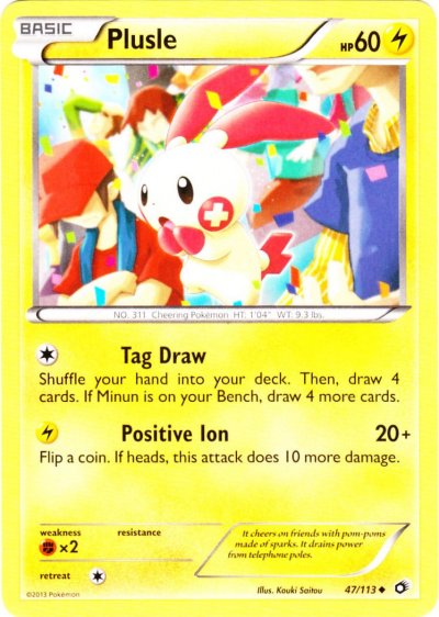 Pokémon Card Database - Legendary Treasures - #36 Phione