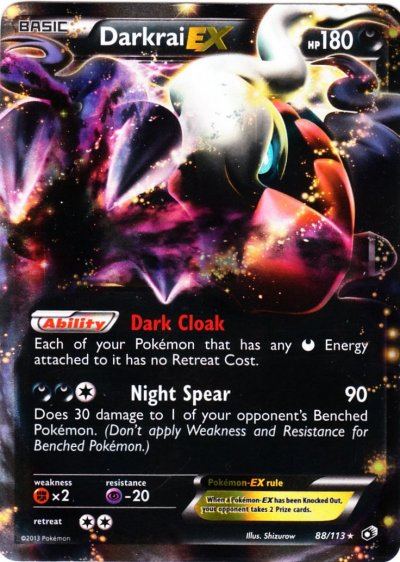 Darkrai, Darkness Ablaze, TCG Card Database