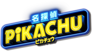 Great Detective Pikachu Set Icon