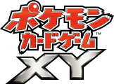 X/Y (XY) Promos