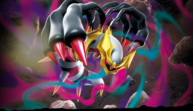 Pokémon TCG - Lost Abyss