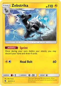 Faba, Lost Thunder, TCG Card Database