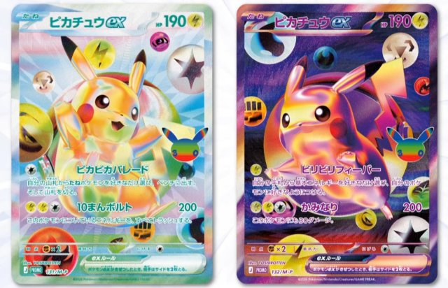 Pokémon Scarlet & Violet