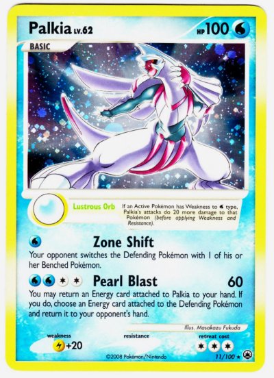 Pokemon Brilliant Diamond/Shining Pearl: What is Palkia's Weakness?