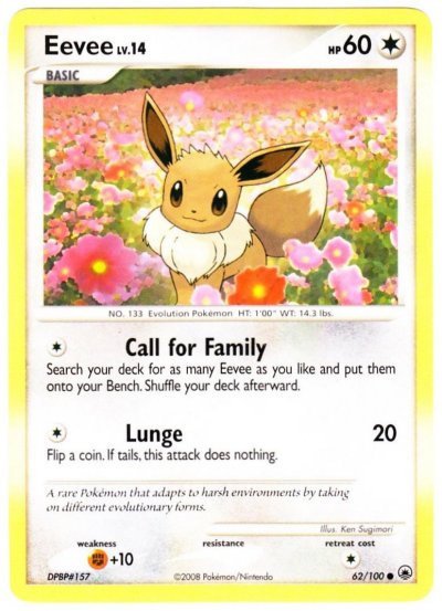 Eevee, EX Sandstorm, TCG Card Database