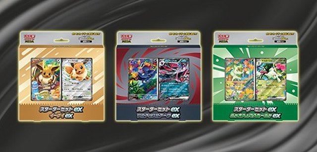 Pok�mon TCG