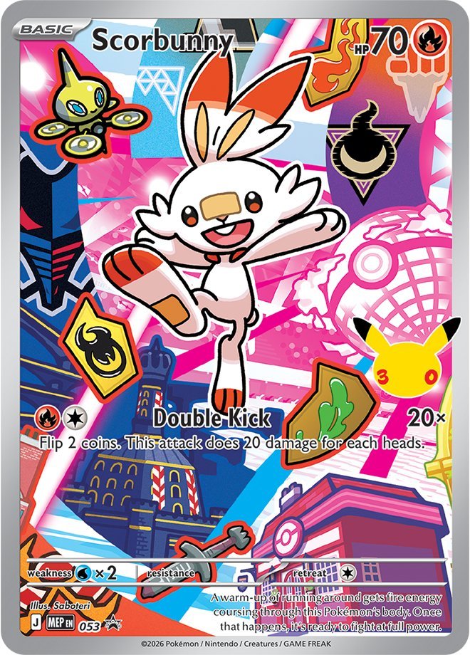 saboteri pokemon cards POKÉMON CARD GAME sv5a 089/066 SAR main image 1