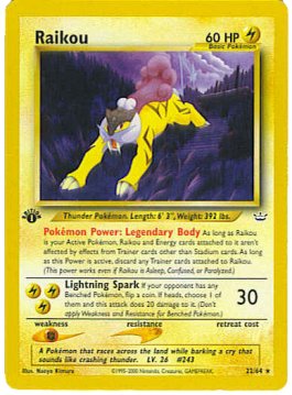 Raikou & Suicune LEGEND  Rare pokemon cards, Pokemon cards for