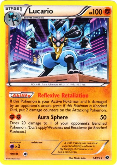 Pokémon Card Database - Next Destinies - #51 Zekrom EX