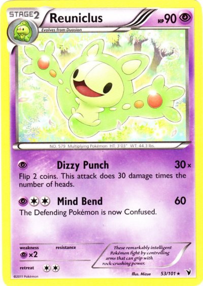 Serebii.net Pokémon Card Database - Noble Victories - #53 Reuniclus