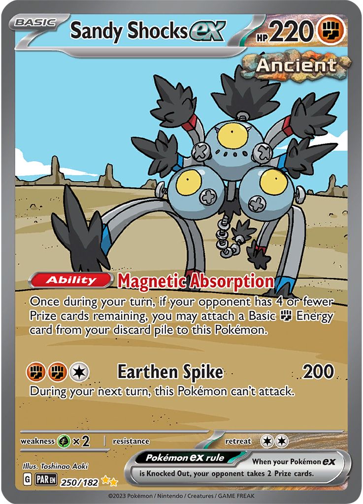 Pokémon Card Database - Paradox Rift - #124 Roaring Moon ex