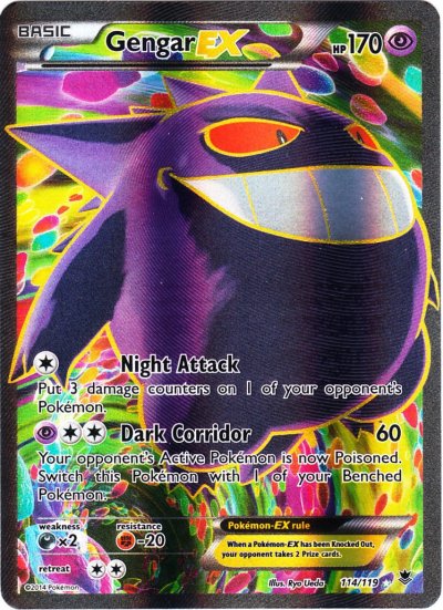 Mightyena Phantom Forces Pokemon Card