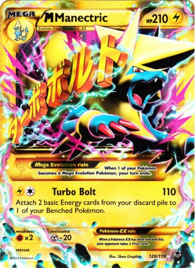 Pokemon Sun and Moon Mega Lucario Ex and Mega Manectric Ex Mega