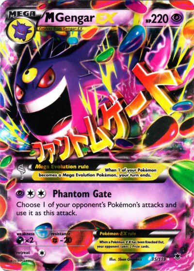 Gengar-EX, XY—Phantom Forces, TCG Card Database