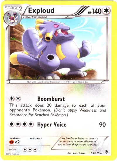 Serebii Net Tcg Phantom Forces 85 Exploud