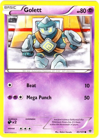 Generation III AttackDex - Mega Punch