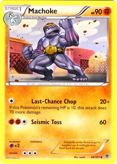 Zekrom - Plasma Freeze #39 Pokemon Card