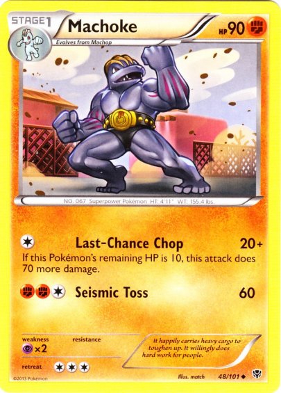 Genesect EX - Plasma Blast #11 Pokemon Card