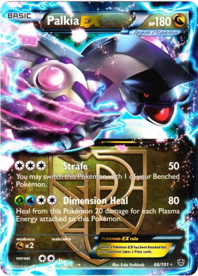 Genesect EX - Plasma Blast #97 Pokemon Card