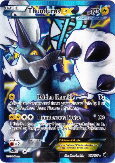 Onix (bw9-61) - Pokémon Card Database - PokemonCard