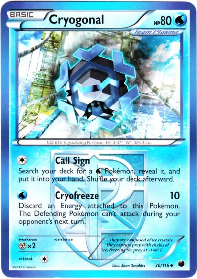 Onix (bw9-61) - Pokémon Card Database - PokemonCard