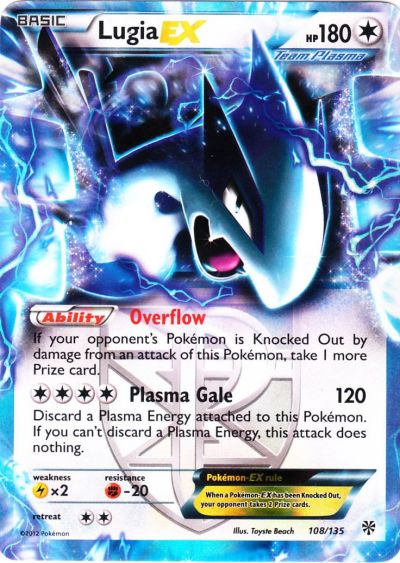 Lugia, Darkness Ablaze, TCG Card Database