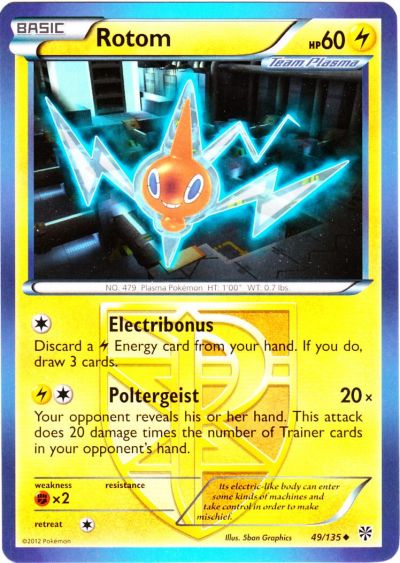 Card Zapdos-EX 48/135 da coleção Plasma Storm