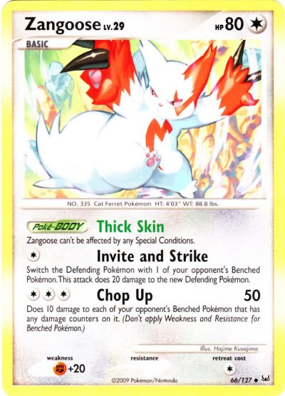 French designer card pokemon 66/127 Mangriff-platinum