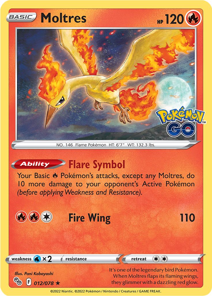 Pokemon - Fire Database