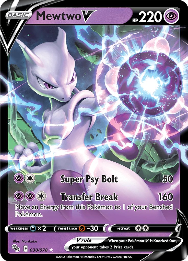 Mewtwo V - Pokemon GO #74 Pokemon Card