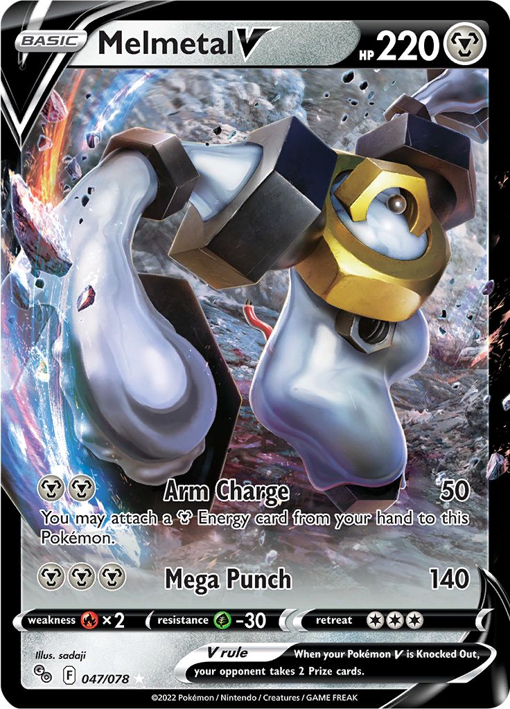 Generation III AttackDex - Mega Punch