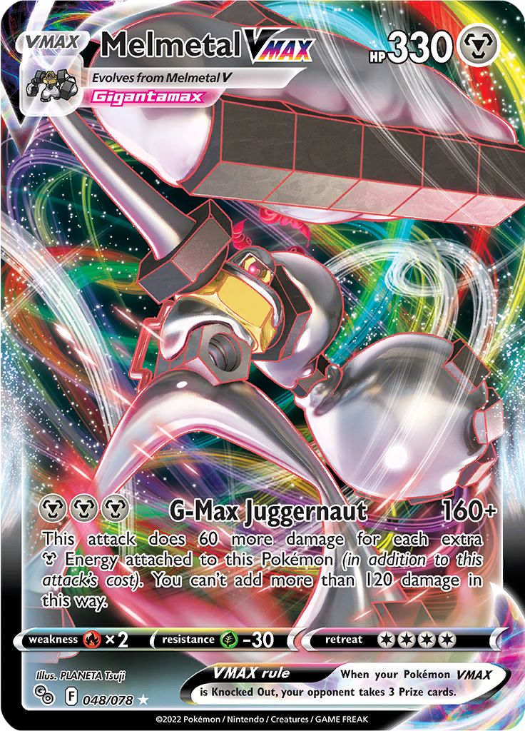 Ditto GX Gmax Vmax Gigantamax Ex Pokemon Card -   Rare pokemon cards,  Pokemon cards, Cool pokemon cards