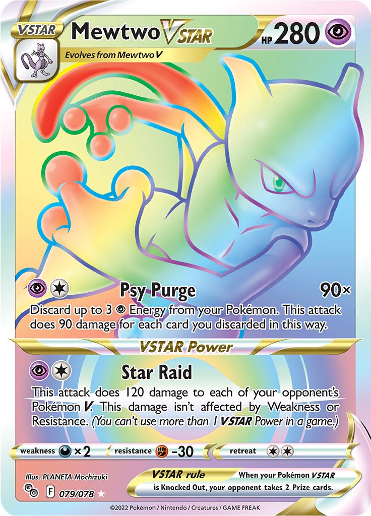 Pokémon Card Database - Pokemon GO - #79 Mewtwo VSTAR