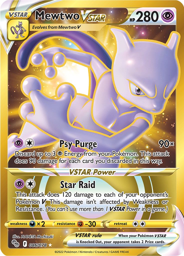 TCG Pokemon GO x Pokemon Card Game - #74 Mewtwo V